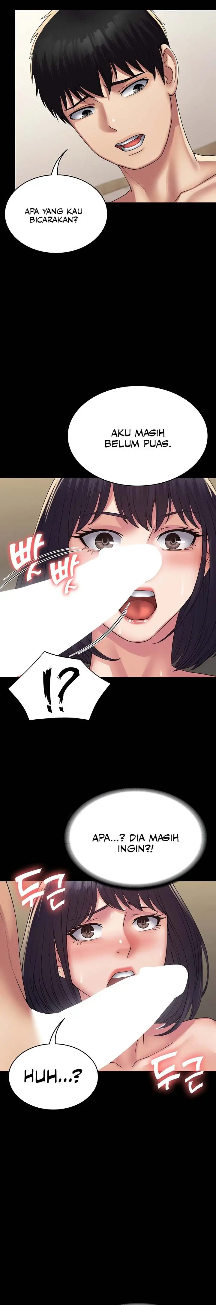 image-komik-succubus-system-chapter-33-10/16