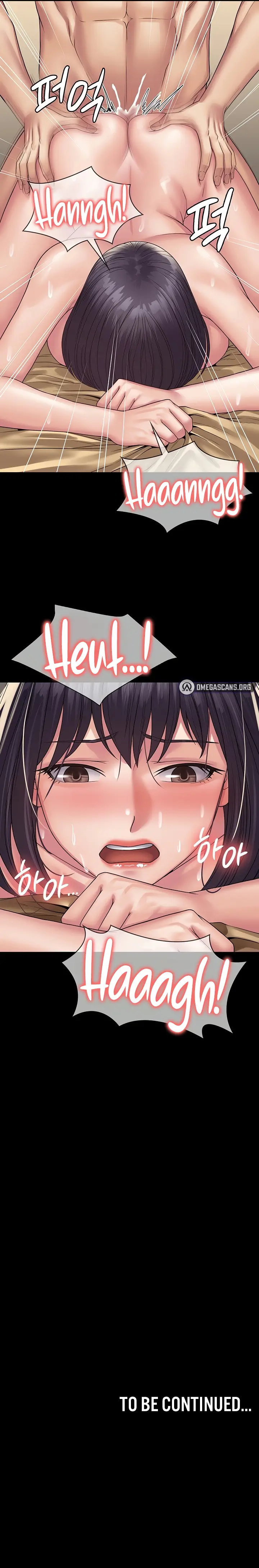 image-komik-succubus-system-chapter-33-15/16