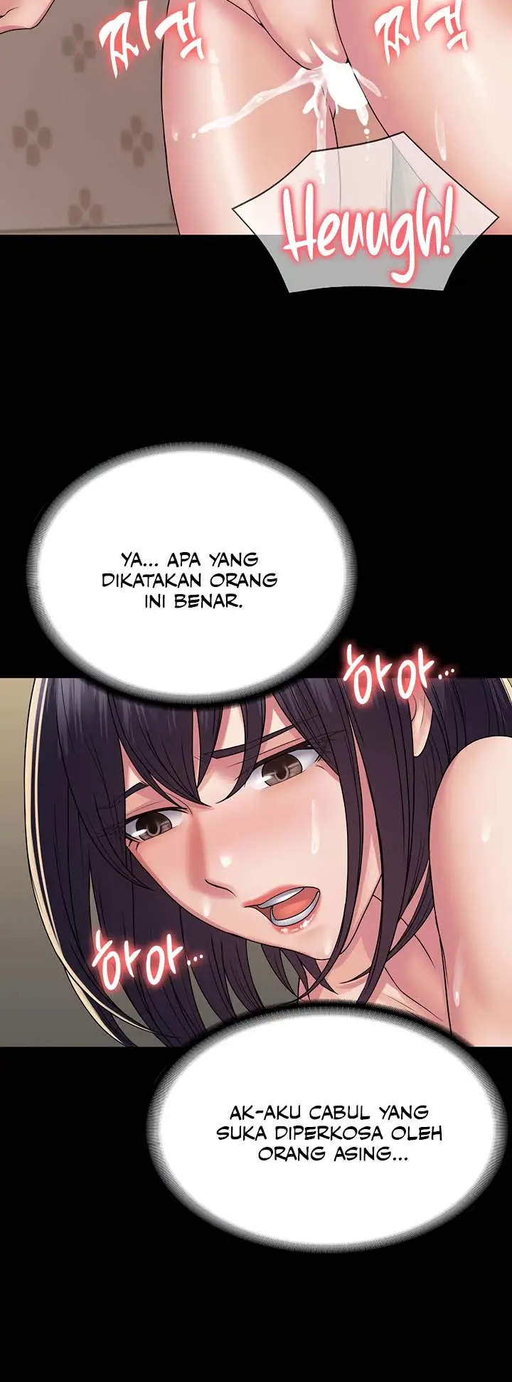 image-komik-succubus-system-chapter-34-6/21