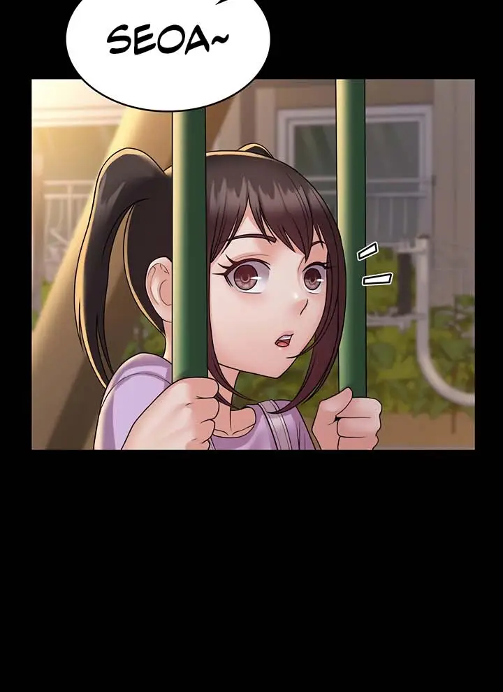 image-komik-succubus-system-chapter-34-14/21