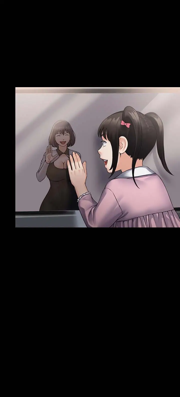 image-komik-succubus-system-chapter-35-2/20