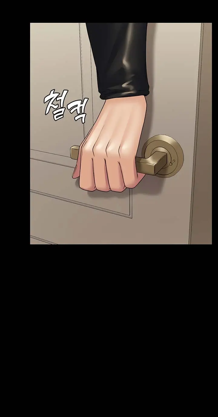 image-komik-succubus-system-chapter-35-18/20