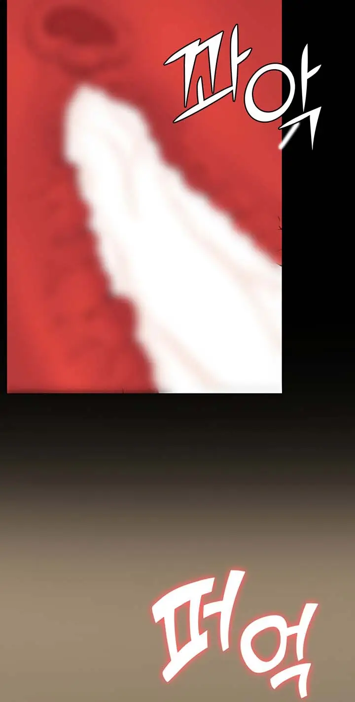 image-komik-succubus-system-chapter-37-4/22