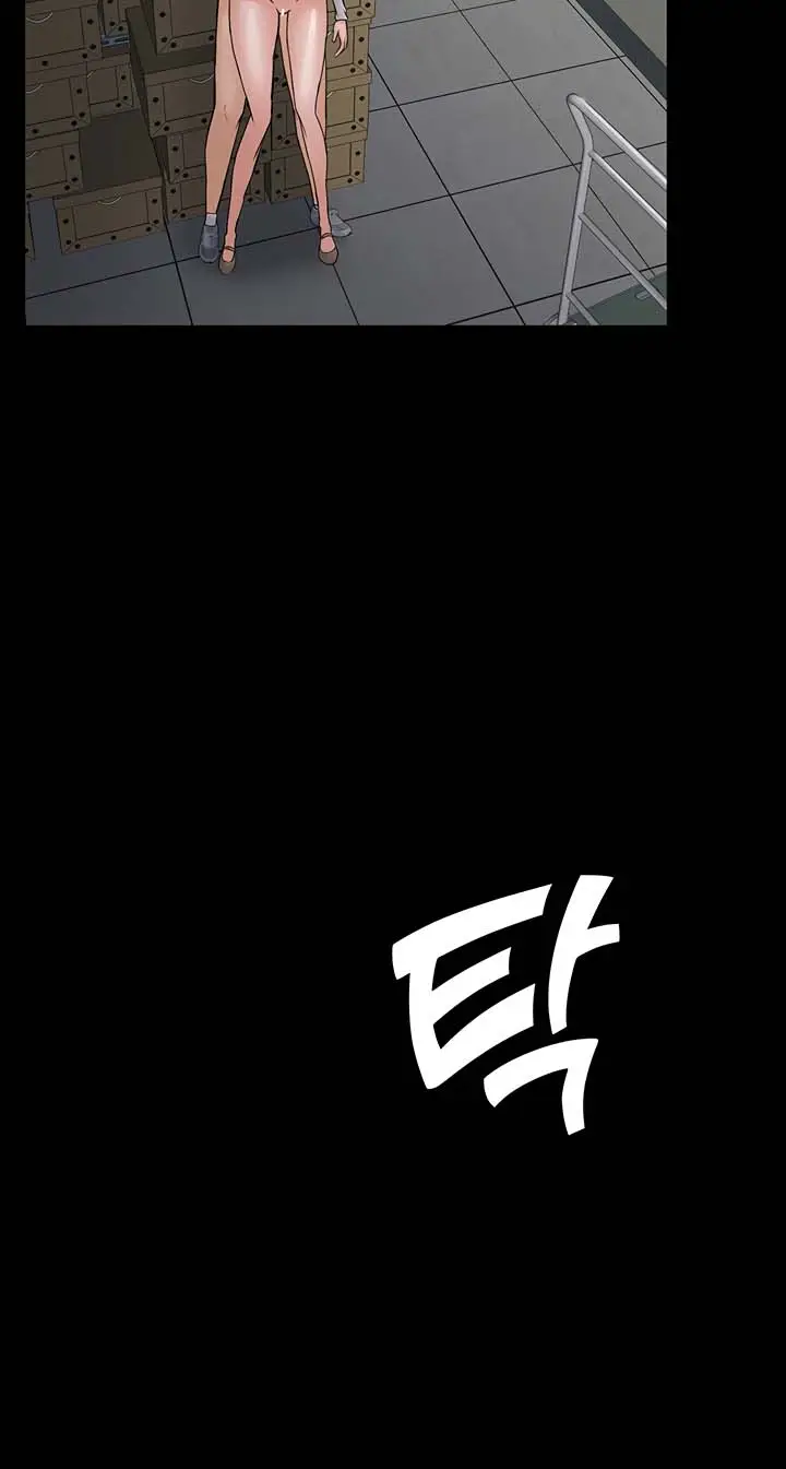 image-komik-succubus-system-chapter-39-2/19