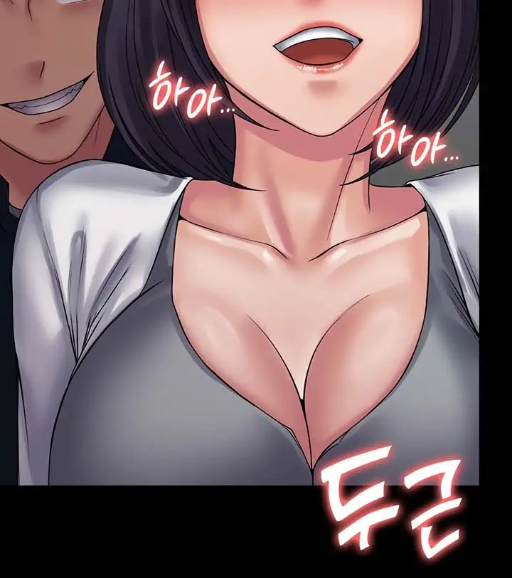 image-komik-succubus-system-chapter-39-6/19