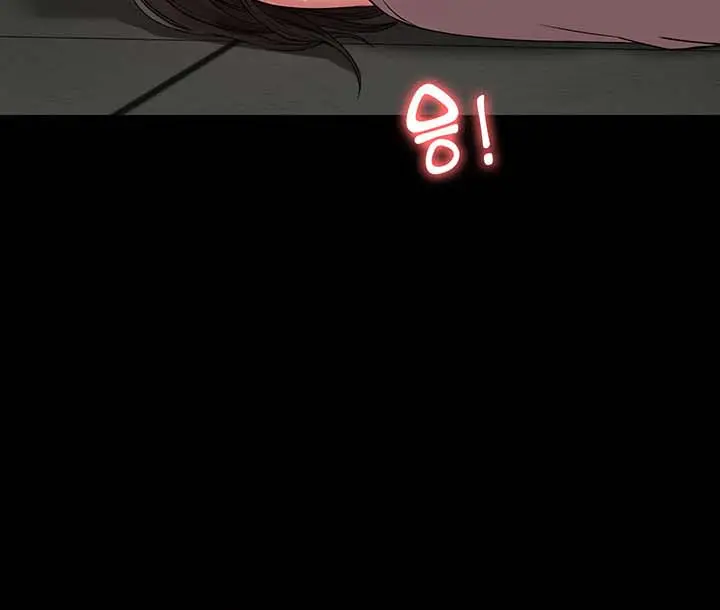 image-komik-succubus-system-chapter-4-19/23