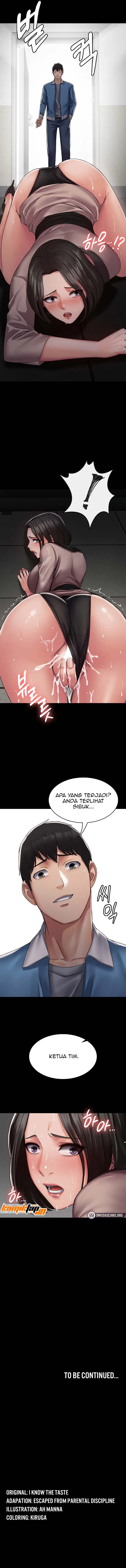 image-komik-succubus-system-chapter-4-22/23