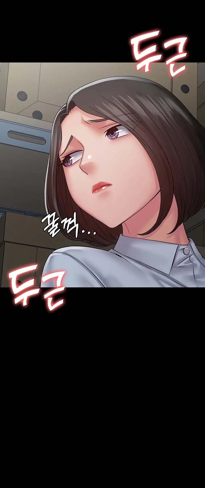 image-komik-succubus-system-chapter-40-2/20