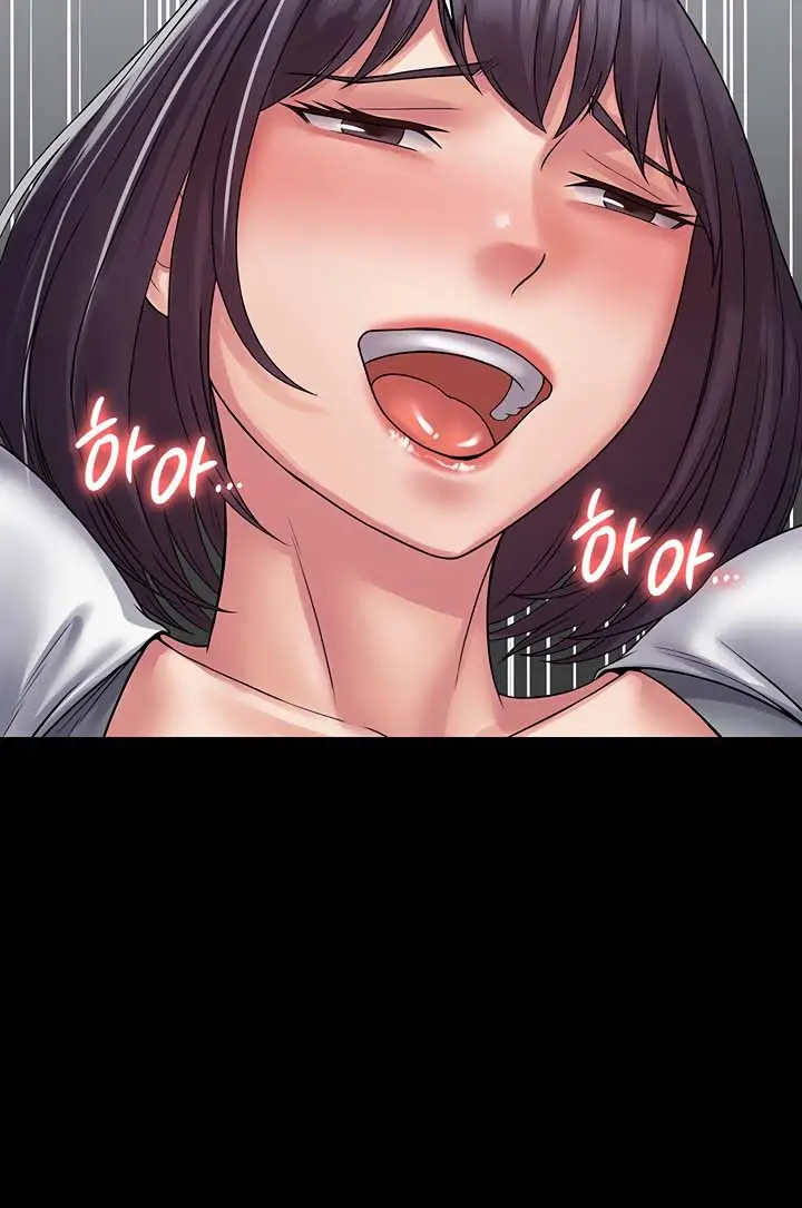 image-komik-succubus-system-chapter-40-4/20