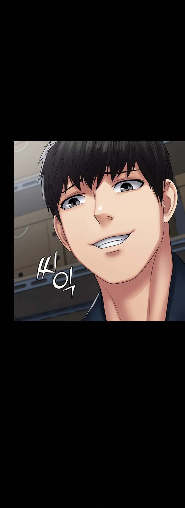 image-komik-succubus-system-chapter-40-10/20