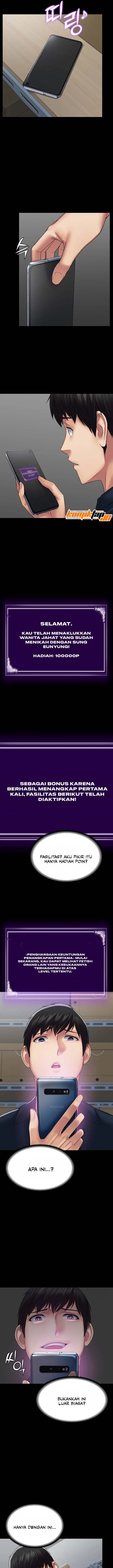 image-komik-succubus-system-chapter-40-11/20