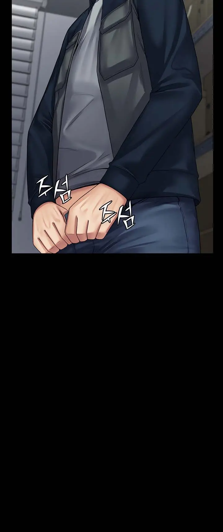 image-komik-succubus-system-chapter-40-14/20