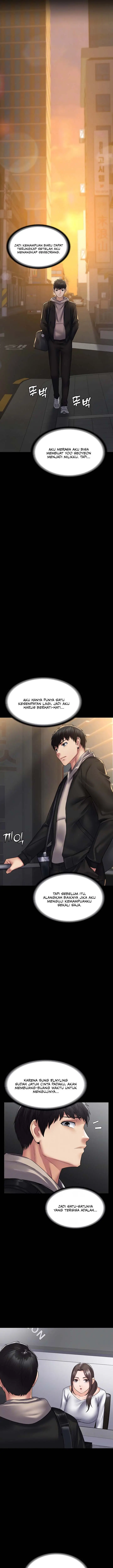 image-komik-succubus-system-chapter-41-1/19