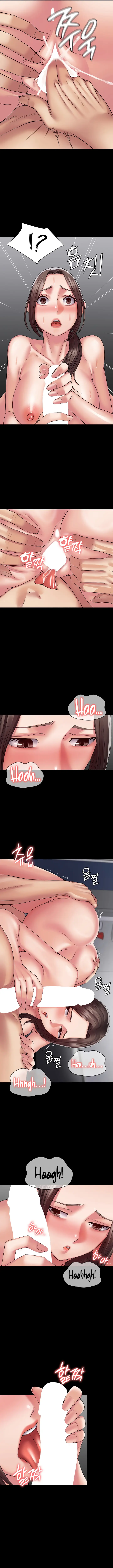 image-komik-succubus-system-chapter-41-13/19