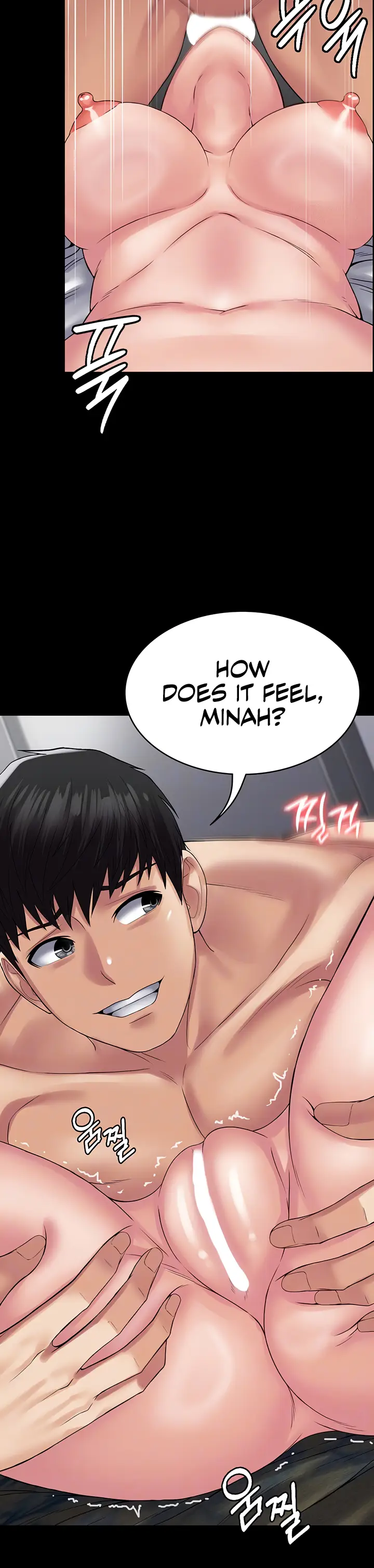 image-komik-succubus-system-chapter-42-1/21