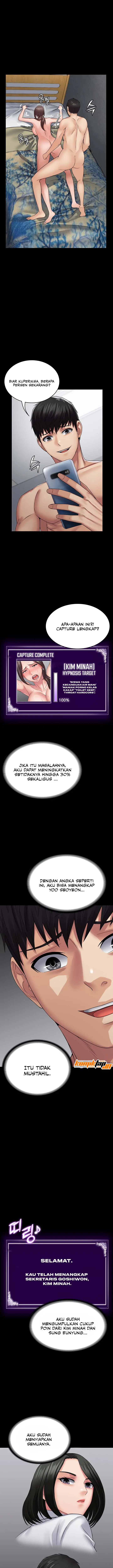 image-komik-succubus-system-chapter-42-16/21