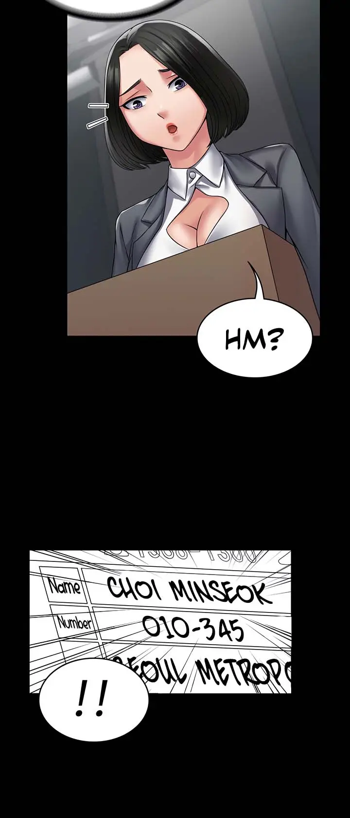 image-komik-succubus-system-chapter-44-3/17