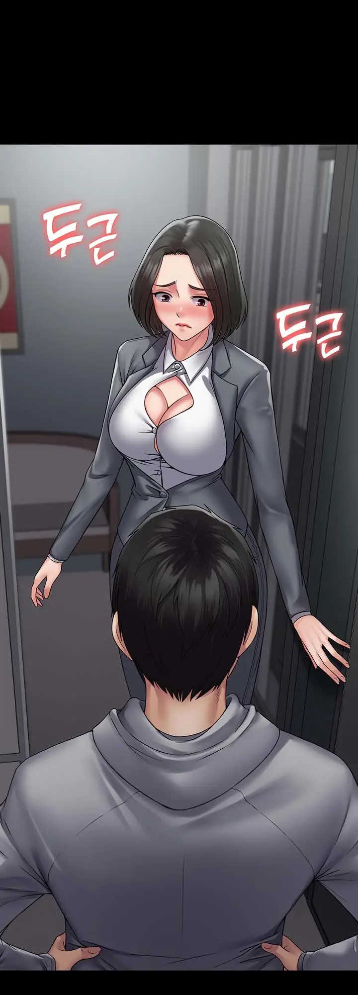 image-komik-succubus-system-chapter-44-9/17