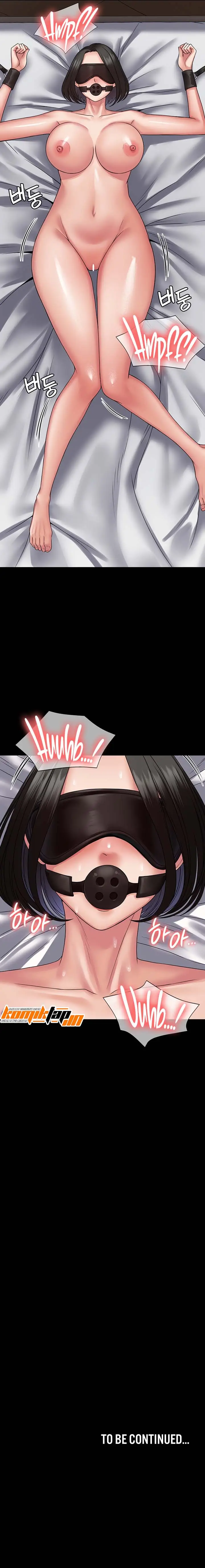 image-komik-succubus-system-chapter-44-16/17