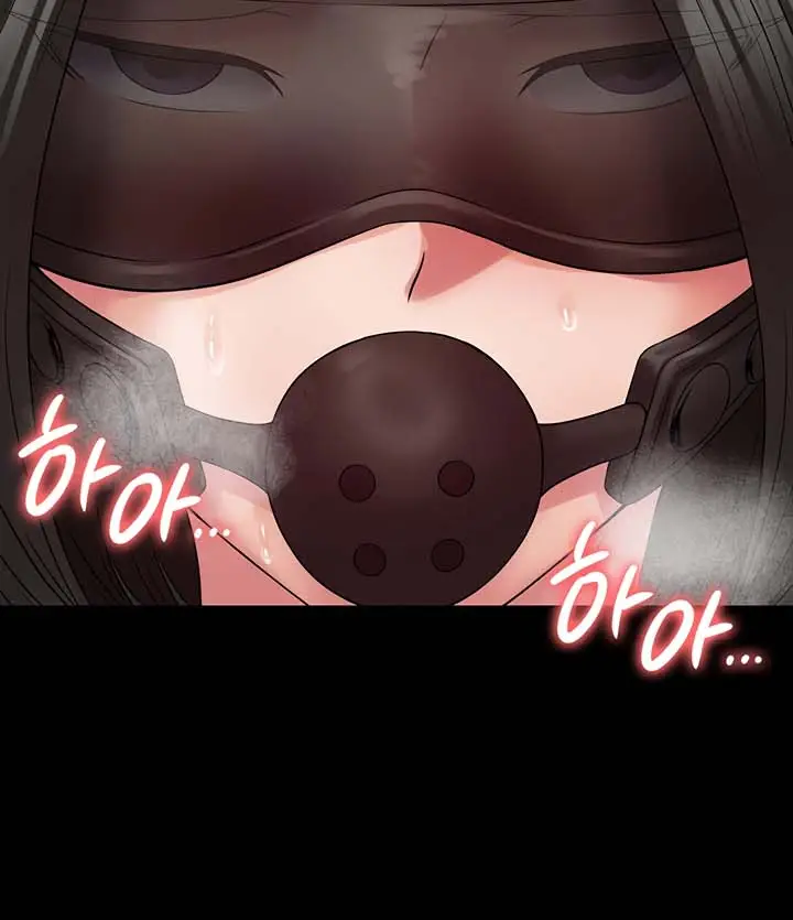 image-komik-succubus-system-chapter-45-14/20