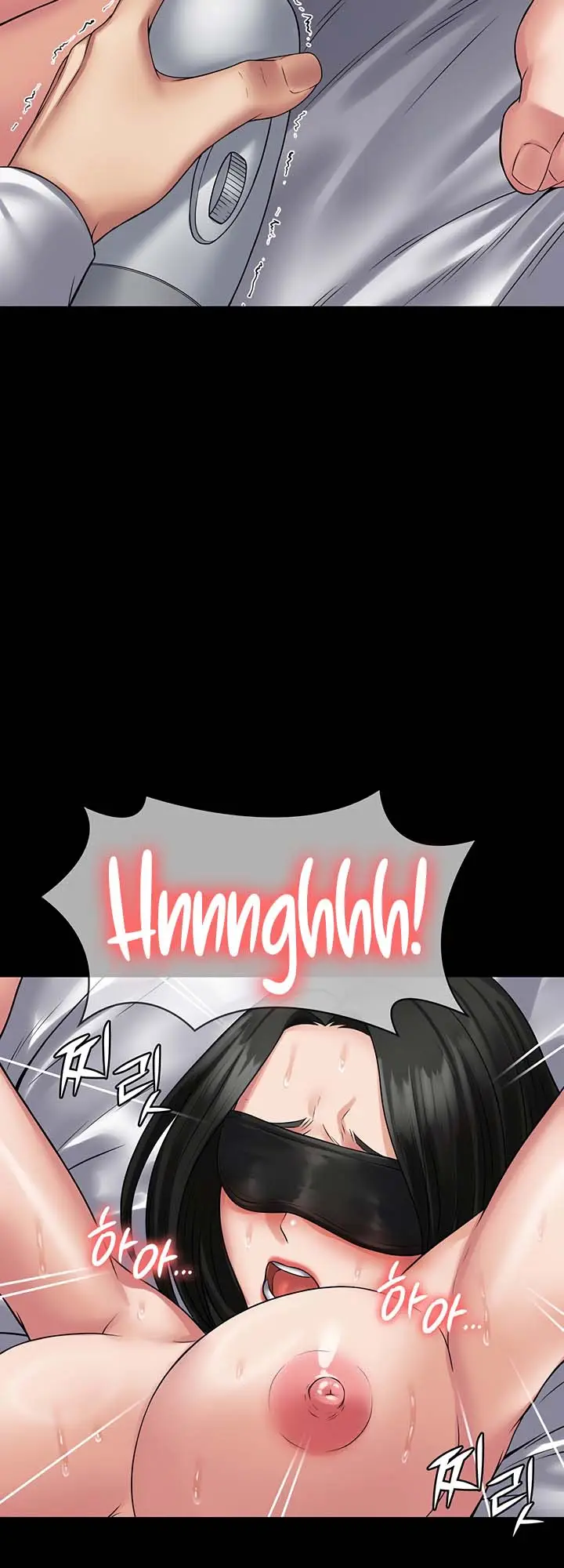 image-komik-succubus-system-chapter-46-6/20