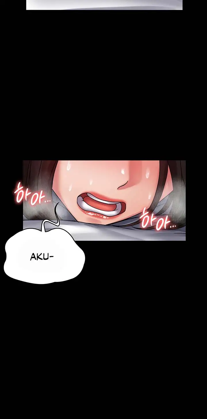 image-komik-succubus-system-chapter-47-14/22