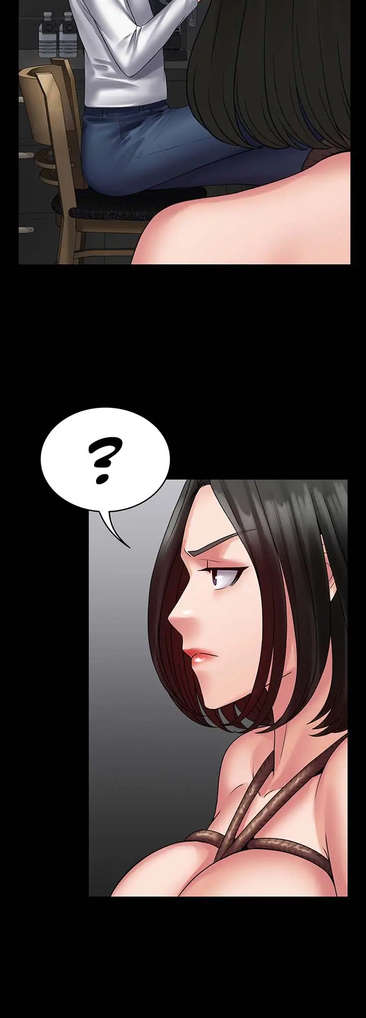 image-komik-succubus-system-chapter-49-6/18