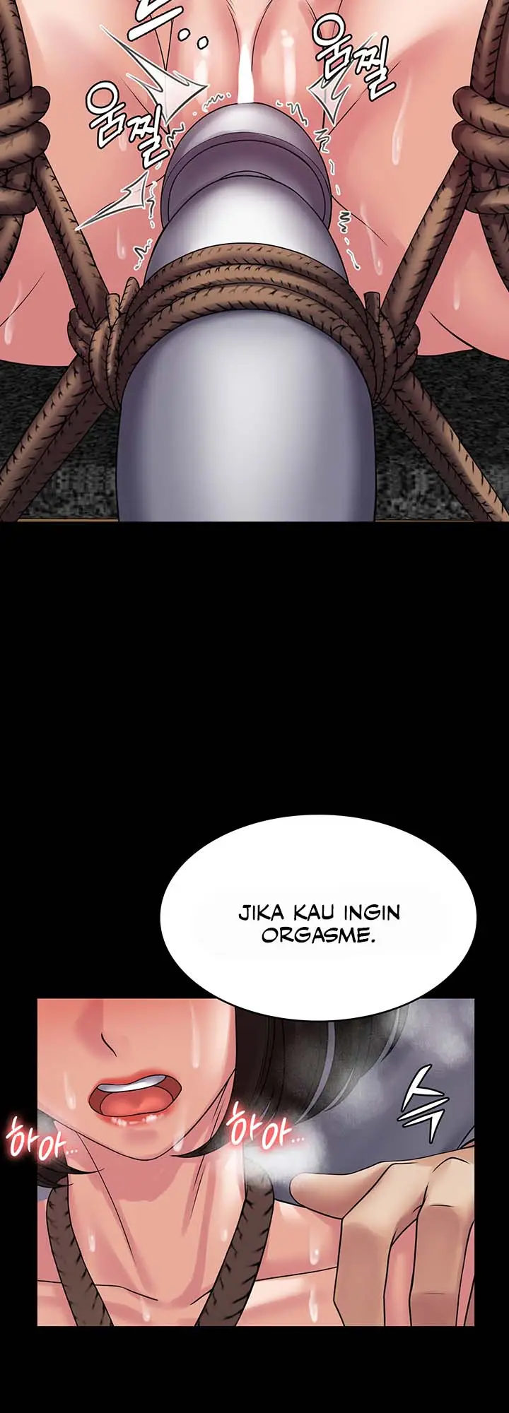 image-komik-succubus-system-chapter-49-12/18