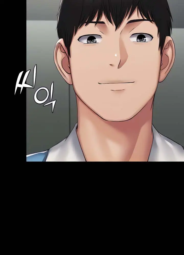 image-komik-succubus-system-chapter-5-2/23