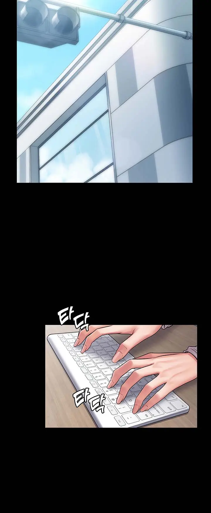 image-komik-succubus-system-chapter-51-10/20