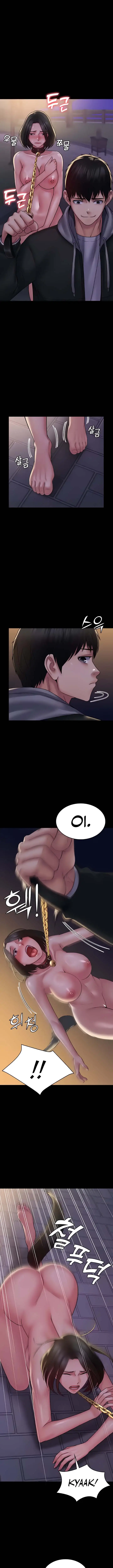 image-komik-succubus-system-chapter-52-1/16