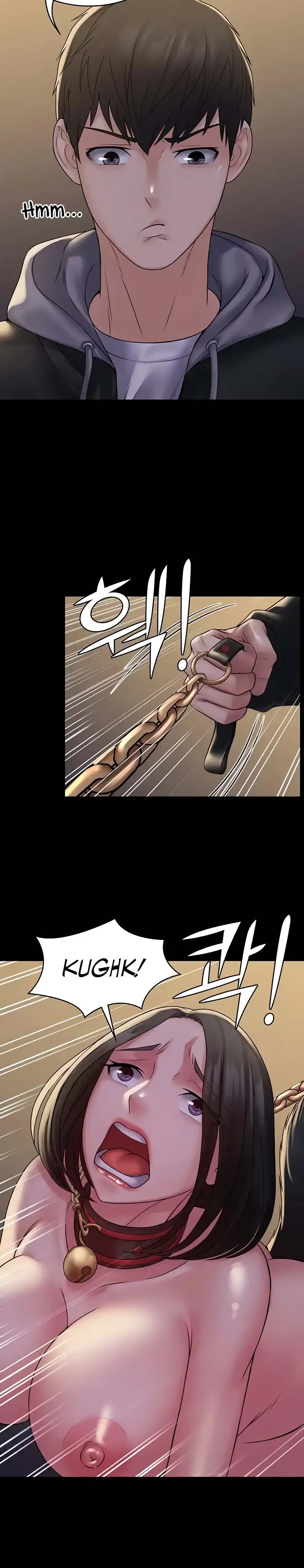 image-komik-succubus-system-chapter-52-12/16