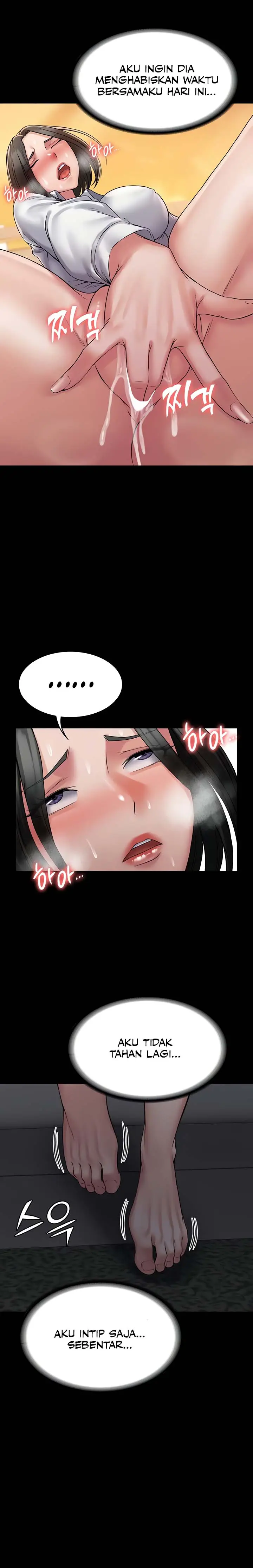 image-komik-succubus-system-chapter-55-6/16