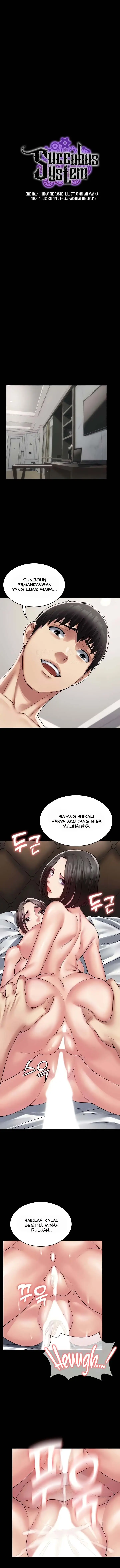 image-komik-succubus-system-chapter-58-0/14