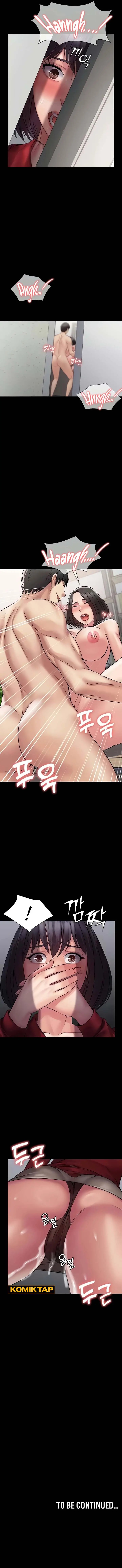 image-komik-succubus-system-chapter-58-13/14