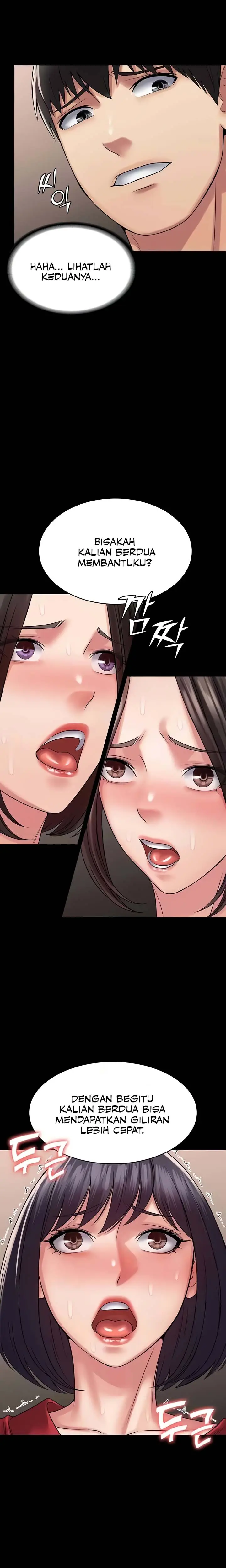 image-komik-succubus-system-chapter-59-4/15