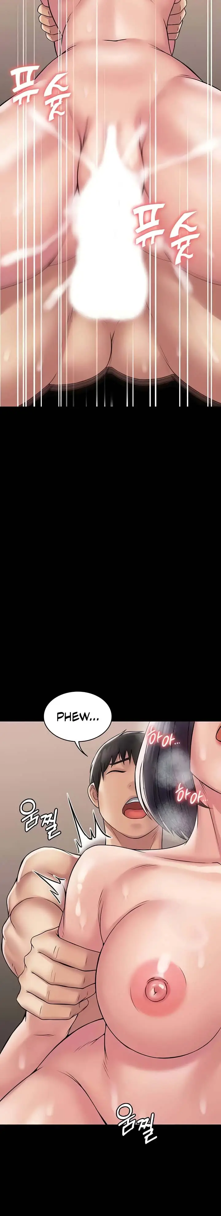 image-komik-succubus-system-chapter-59-8/15