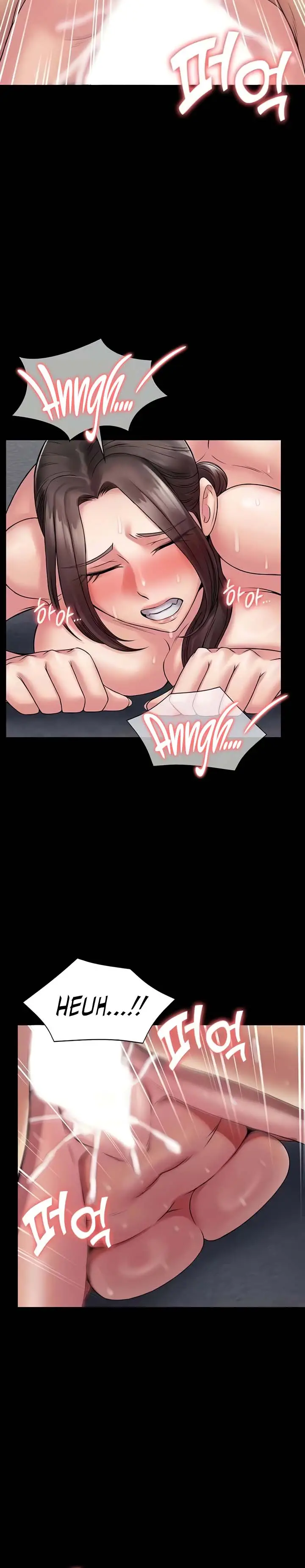 image-komik-succubus-system-chapter-59-12/15