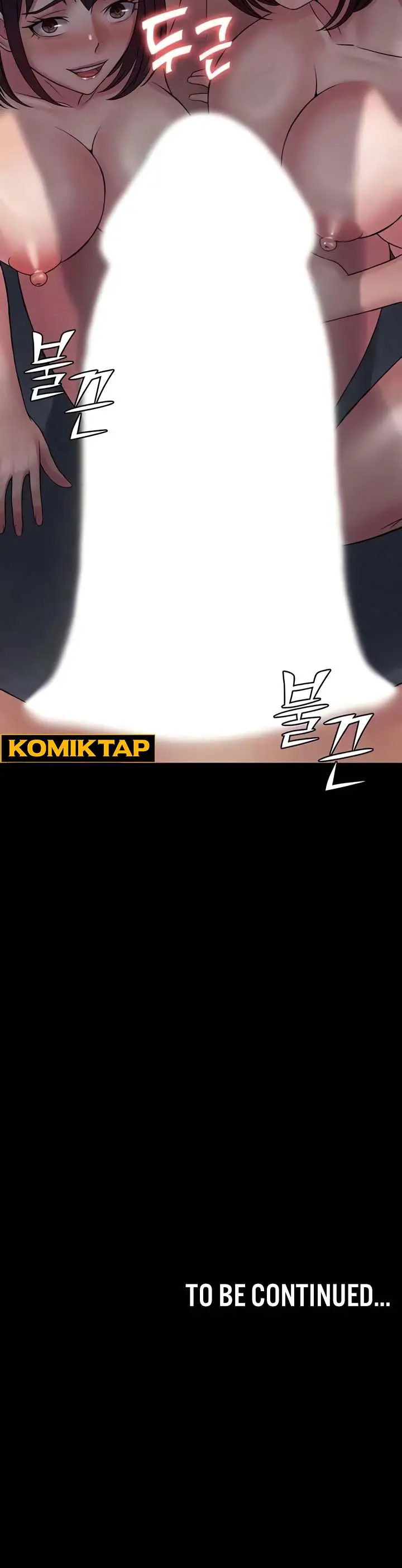 image-komik-succubus-system-chapter-59-14/15