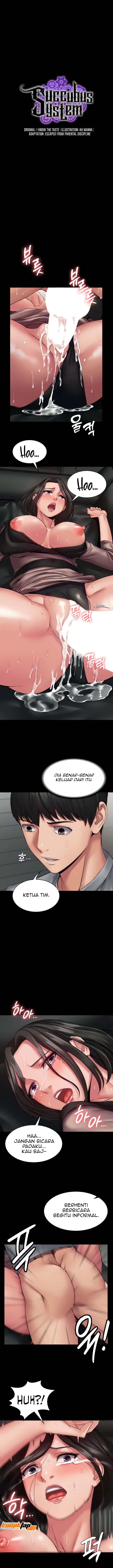 image-komik-succubus-system-chapter-6-2/19