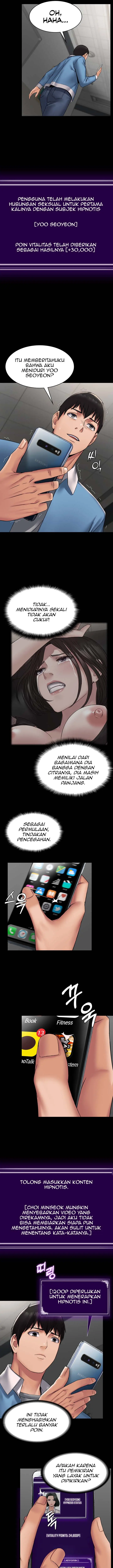 image-komik-succubus-system-chapter-6-9/19