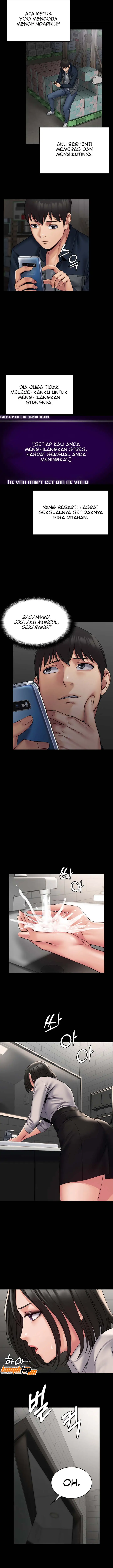 image-komik-succubus-system-chapter-6-12/19