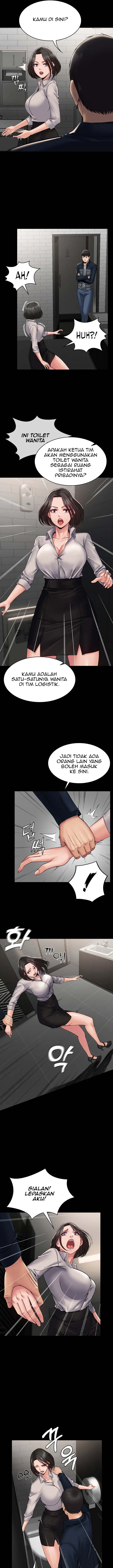 image-komik-succubus-system-chapter-6-14/19