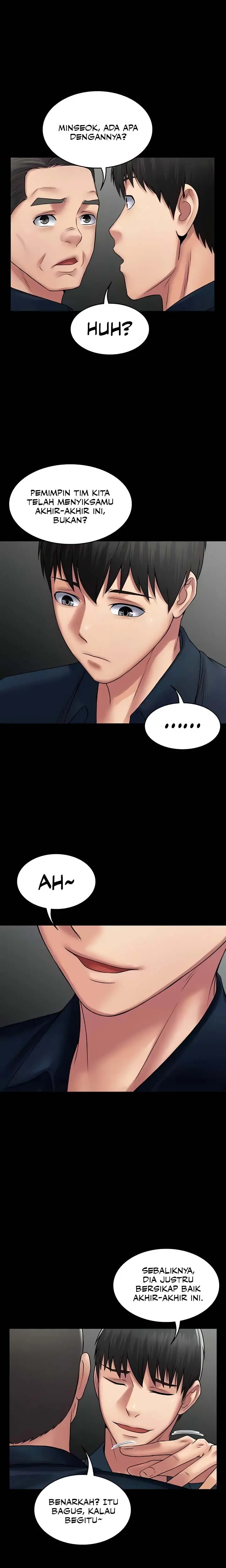 image-komik-succubus-system-chapter-60-end-3/16