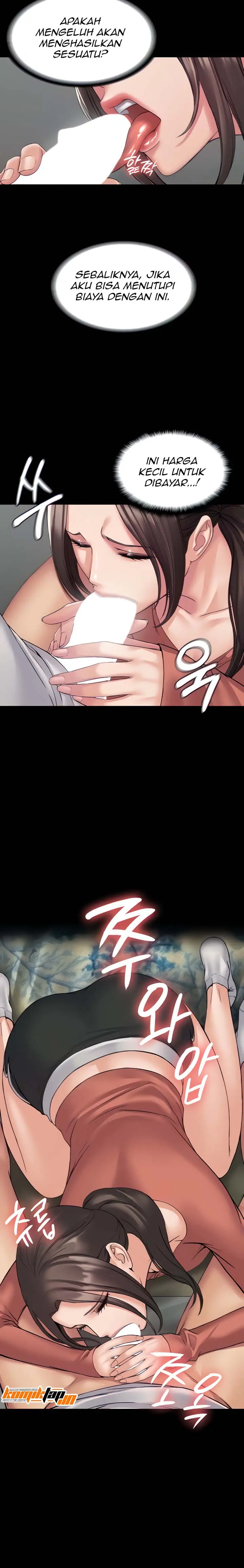 image-komik-succubus-system-chapter-8-3/12