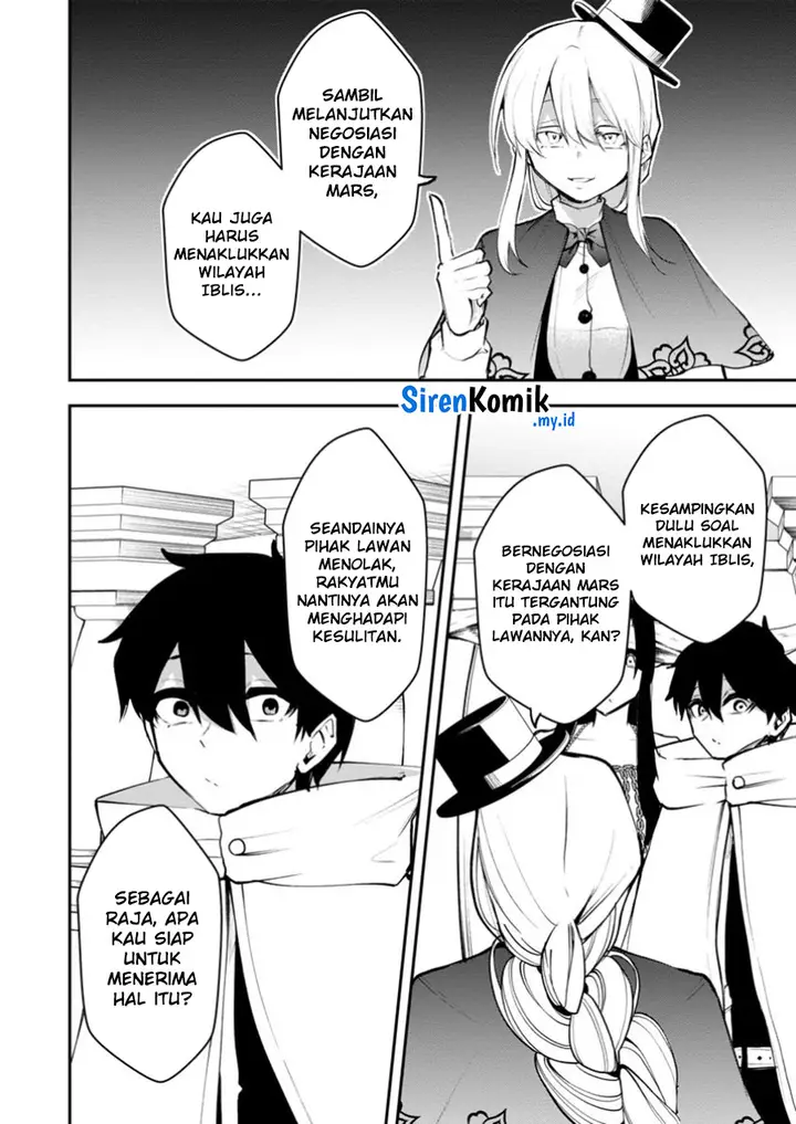 image-komik-succubus-tamer-no-isekai-musou-chapter-15-2/33