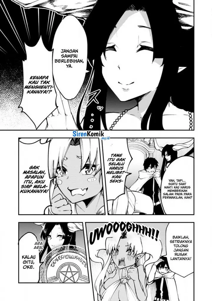 image-komik-succubus-tamer-no-isekai-musou-chapter-4-5/32