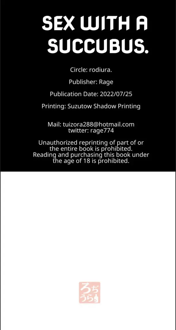 image-komik-succubus-to-ecchi-suru-hon-chapter-01-end-23/25