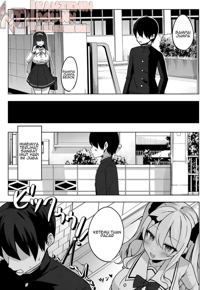 image-komik-succubus-chapter-02-4/25