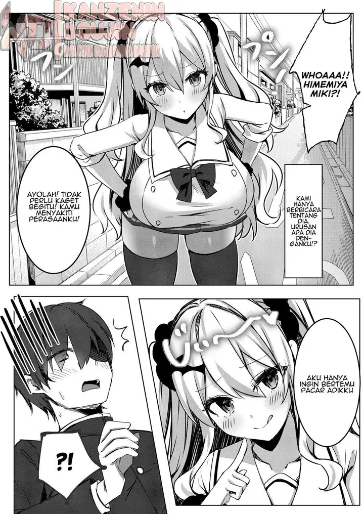 image-komik-succubus-chapter-02-5/25